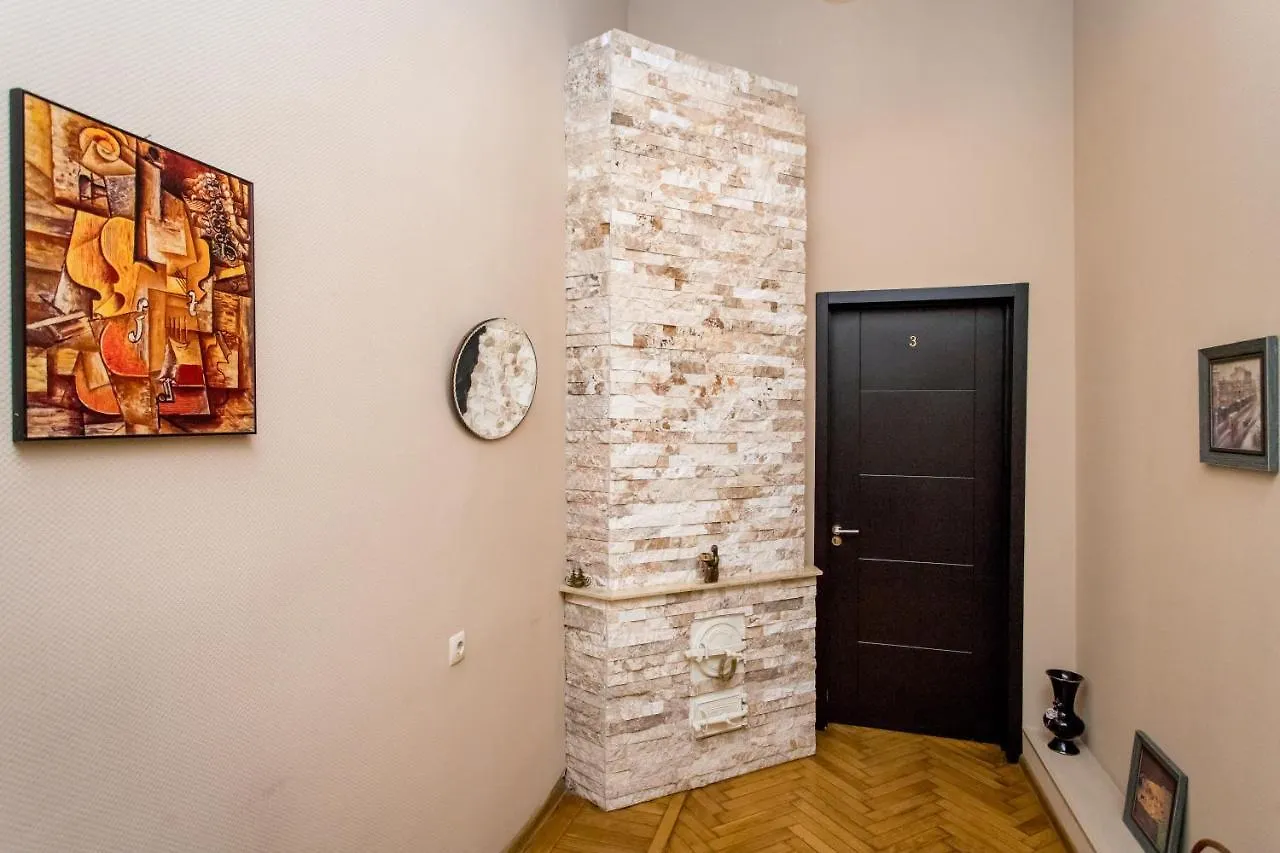 Hb Apartments Mari Brose Tbiliszi Vendégház